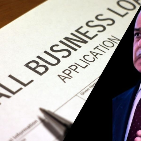 PM Directives for Small and Medium Enterprise Loan